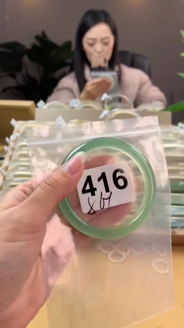 【闪购商品】玛瑙/玉髓手镯未镶嵌416