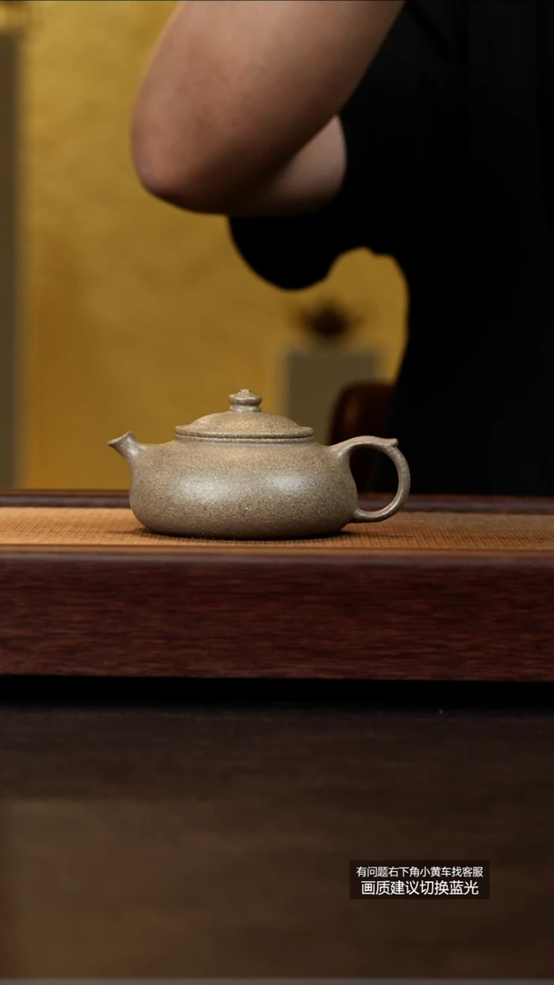 茶壶紫砂本砂堂原矿手磨桃花泥寒江