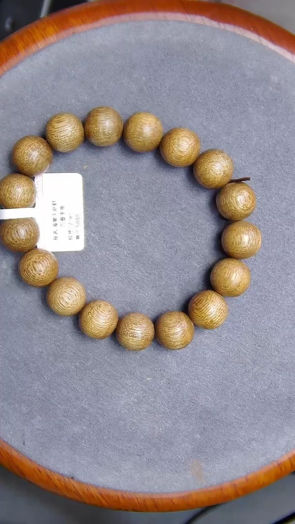 【闪购商品】沉香手串海南黄油格1.2多样性发一条