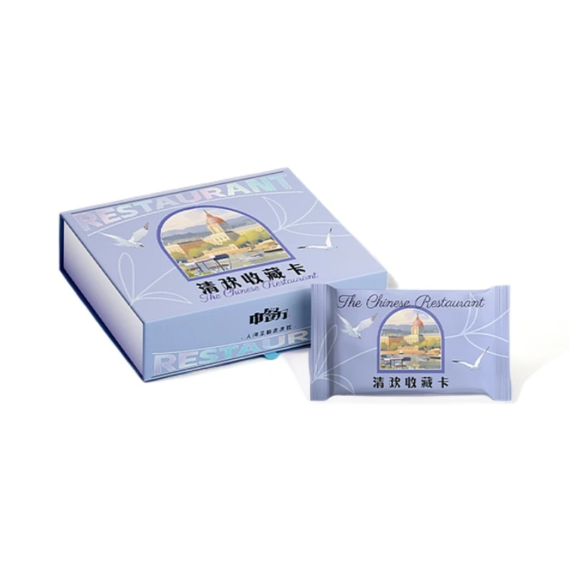 【车车】小芒《中餐厅》清欢系列 第二弹收藏卡牌 正版授权（默认代拆）