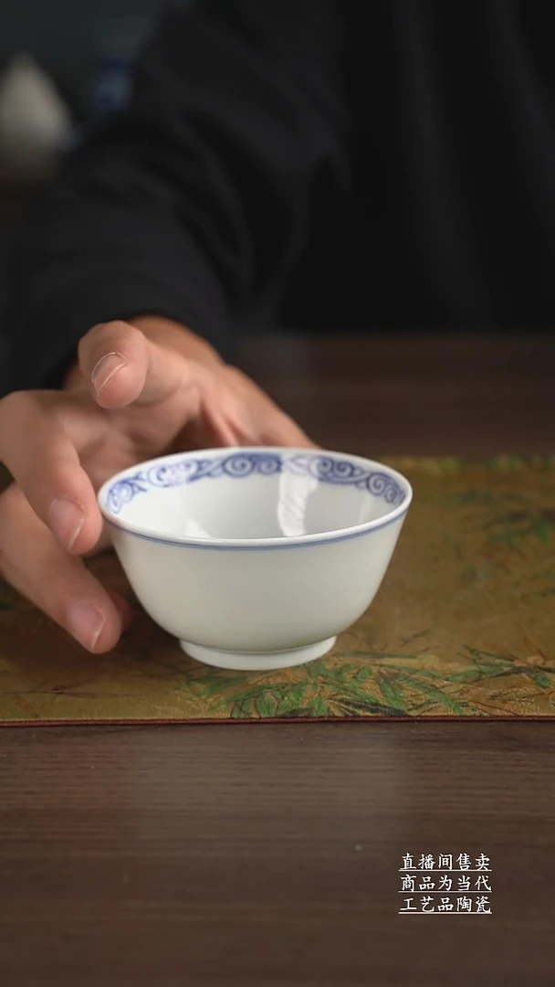 瓷片景德镇手工陶瓷茶具