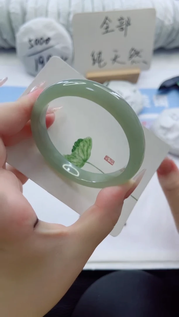 未镶嵌手镯石英质玉多样性发货A95