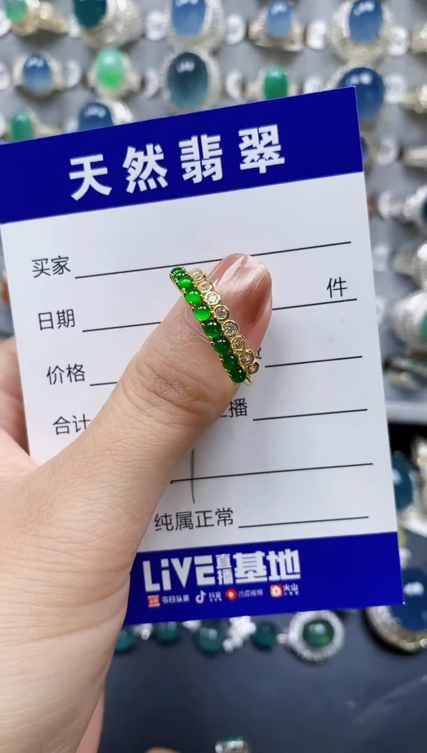翡翠戒指银S925镶嵌0437