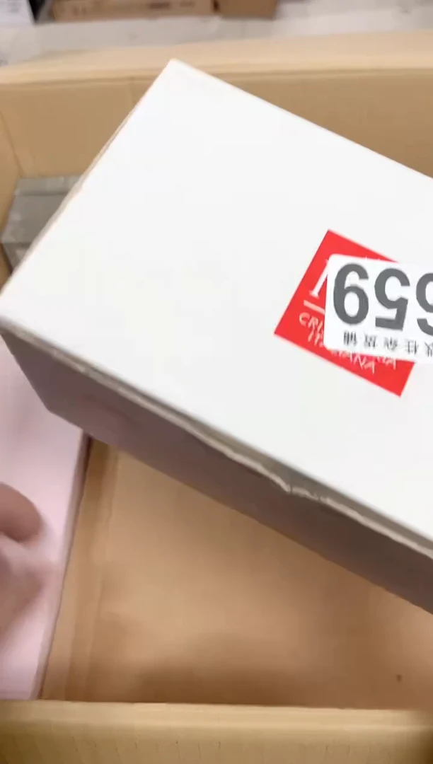 瓷片夏***了659 夏目迷路了