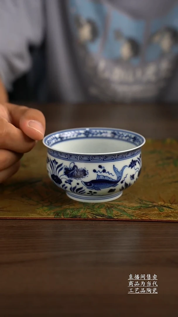 瓷片景德镇手工陶瓷茶具