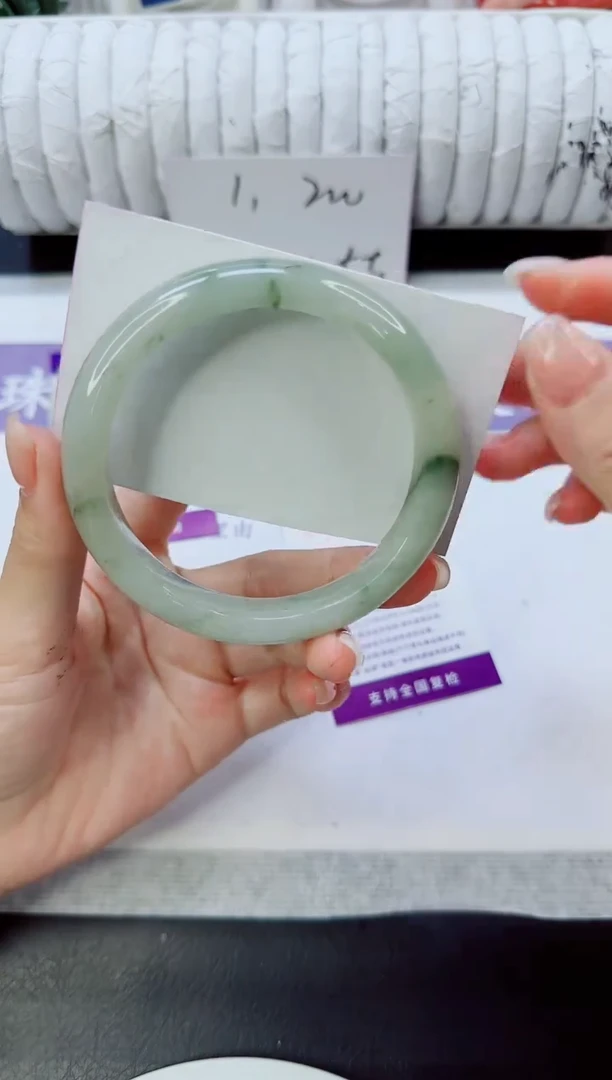 未镶嵌手镯石英质玉256/63.5