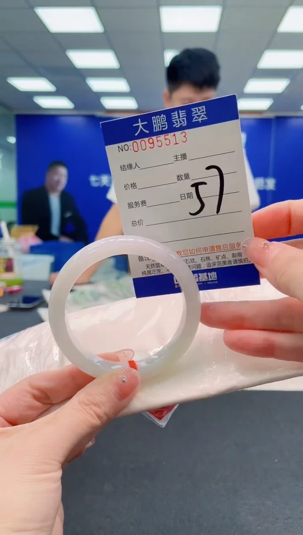 翡翠手镯未镶嵌AAAAAAAAAAAAAAAAAA