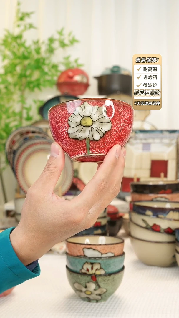 【闪购商品】2 只装4.8寸饭碗1111111