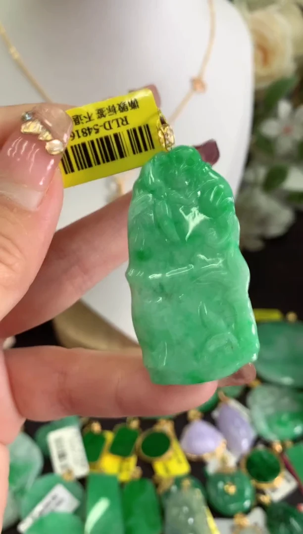 【闪购商品】翡翠吊坠(不含链)18K金镶嵌挂件