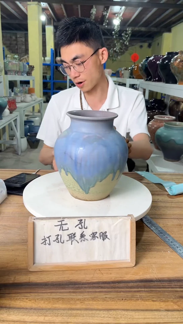 H11口径11高22误差2公分微瑕