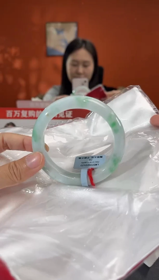 未镶嵌手镯翡翠3   57.7