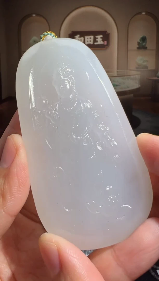 定制和田玉MSXM0811