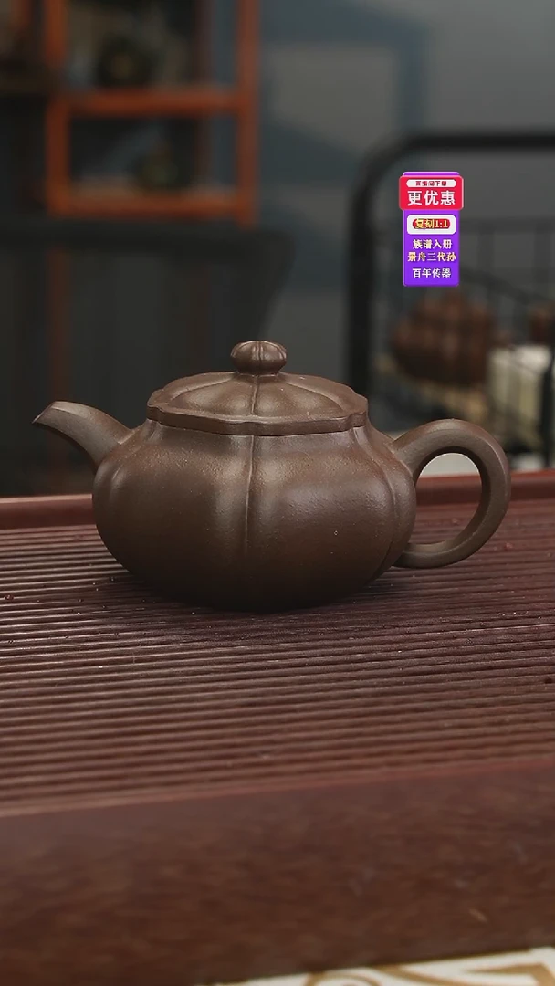 茶壶紫砂紫砂壶紫砂壶