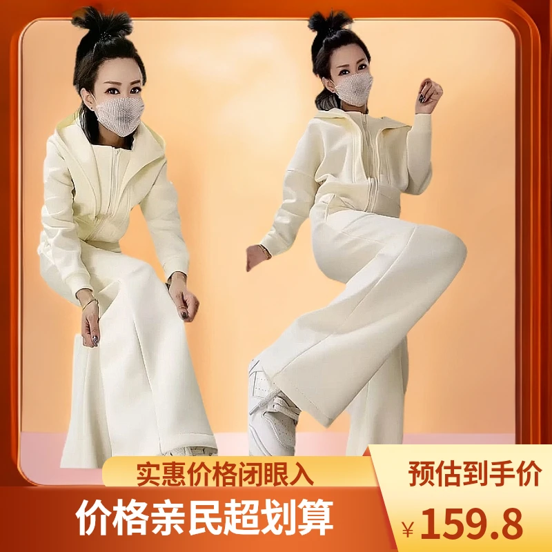 运动套装女2025早春新款显瘦修身连帽卫衣阔腿长裤时尚休闲两件套