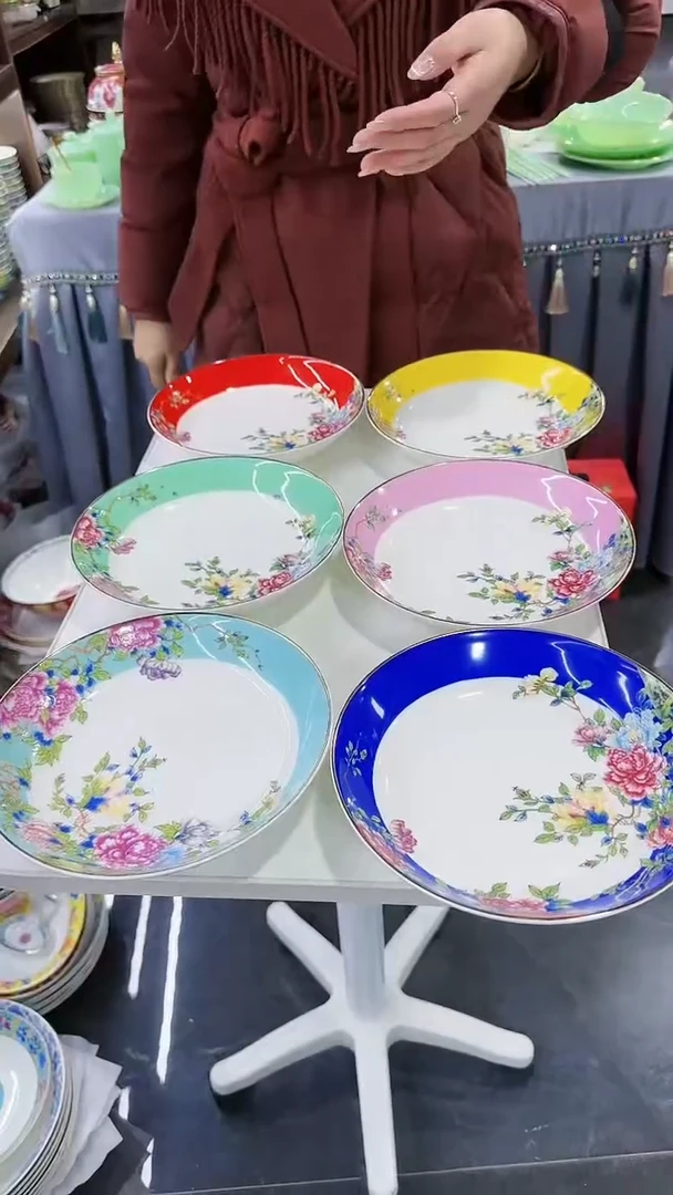 【闪购商品】瓷片8英寸深盘6个景德镇陶瓷