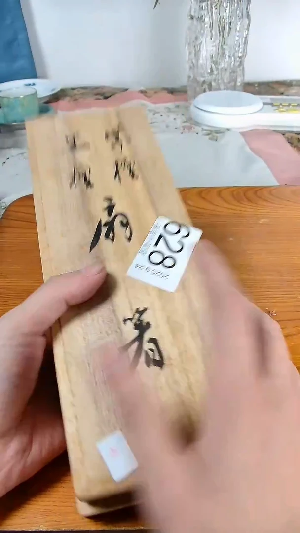 瓷片指*间小淼海外陶瓷工艺品