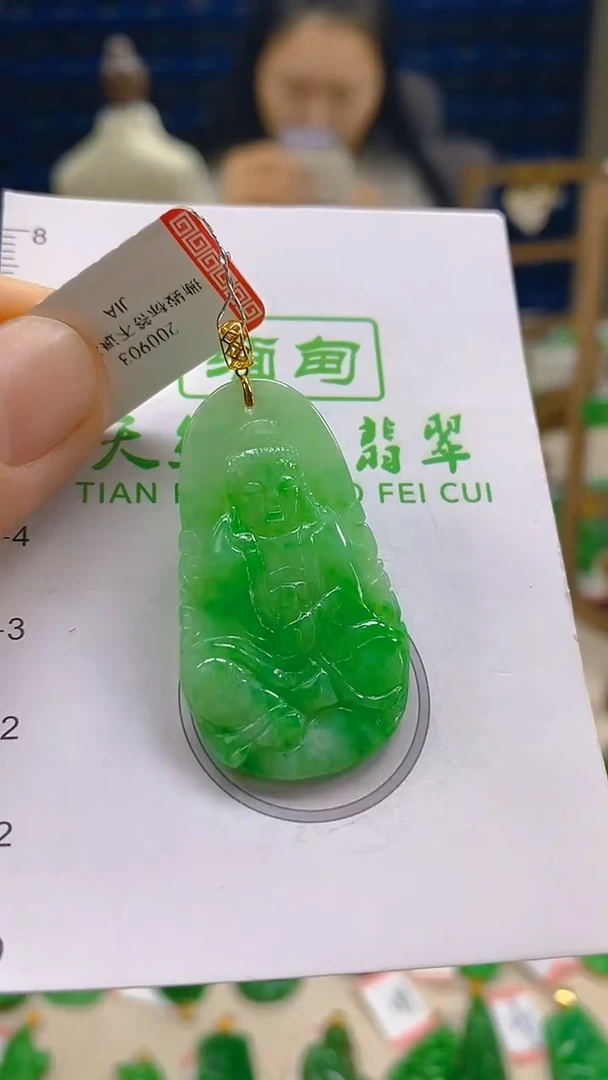 颈饰18K金镶嵌翡翠新号开播 全场乱卖