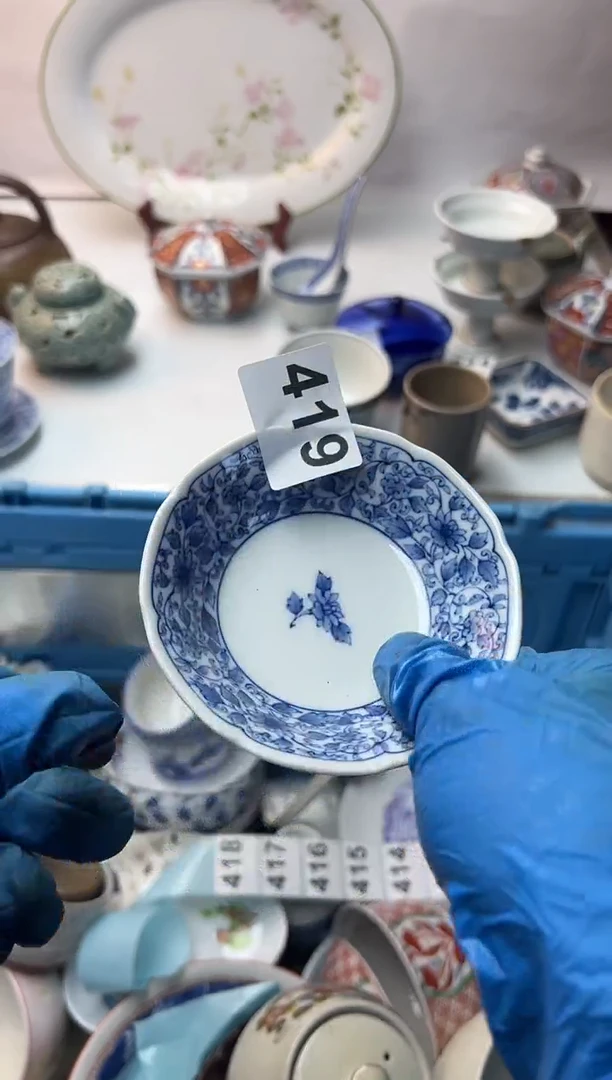 ?全场满18包邮 新疆西藏不包邮