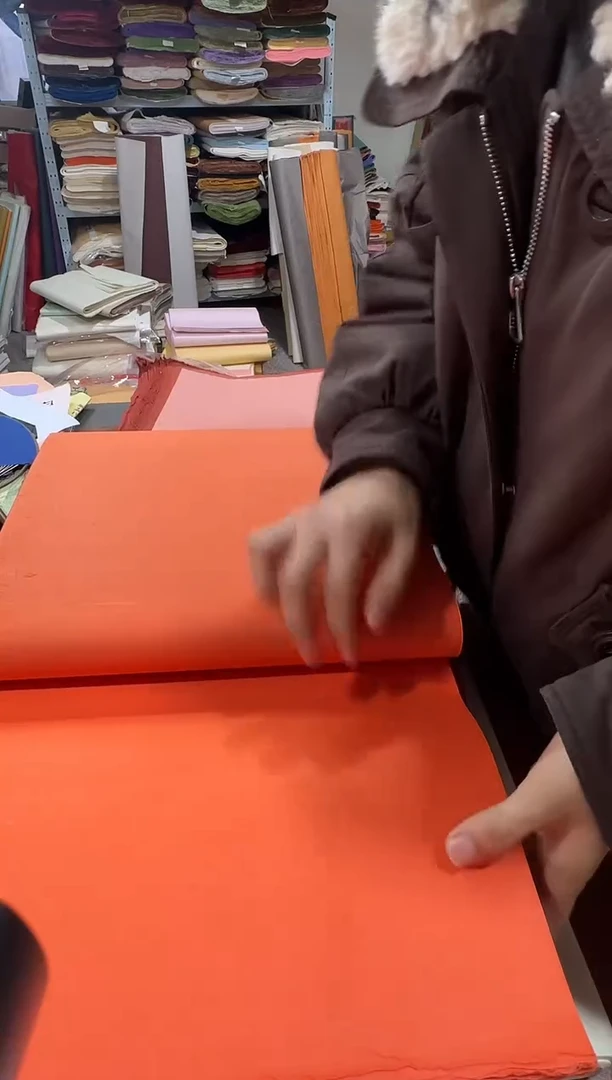 32*180朱砂色纯皮光板25张