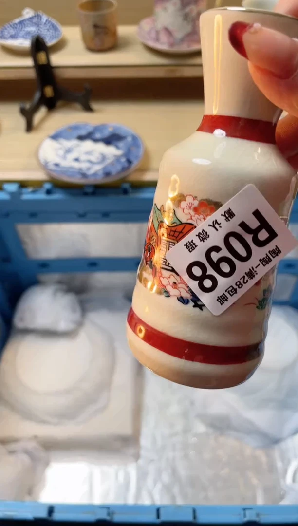 【闪购商品】杯瓷器瓷器瓷器瓷器R98