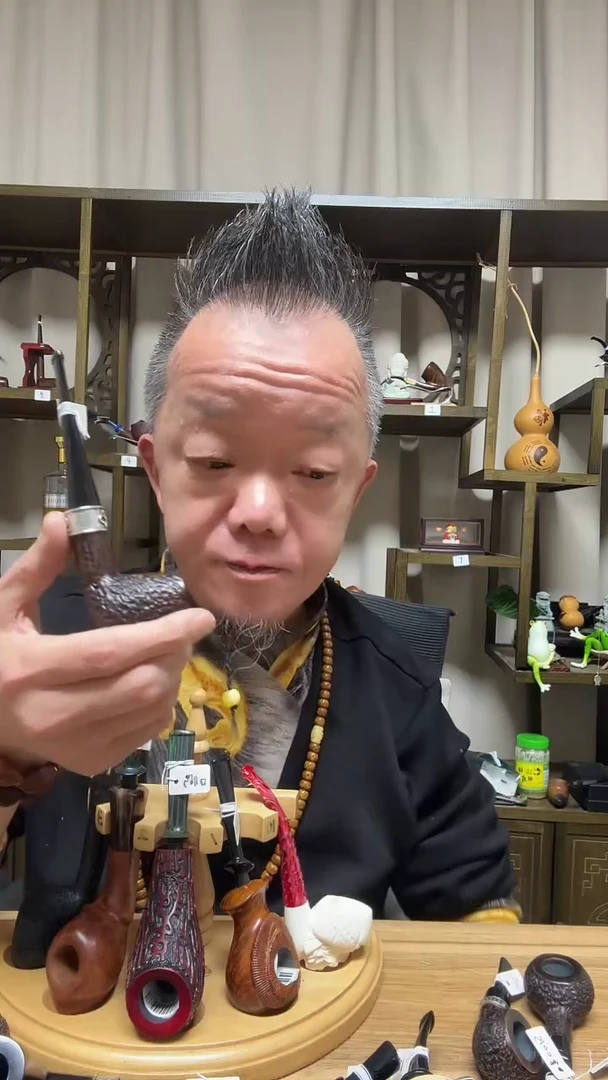 风****8s12纯手工石楠木烟斗