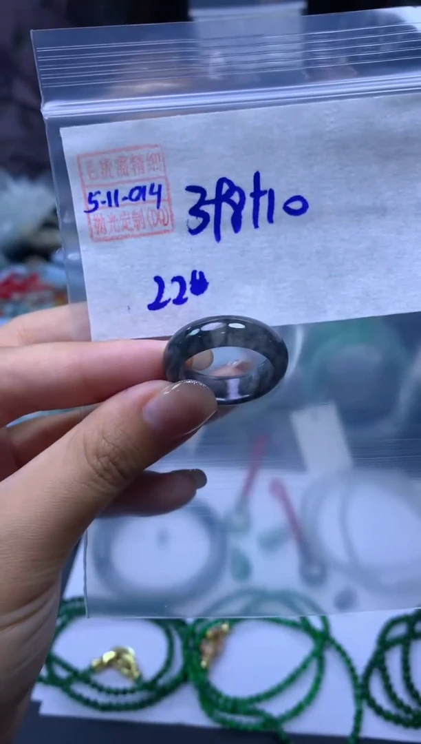 未镶嵌定制翡翠翡翠408元22#毛货需精细抛光014