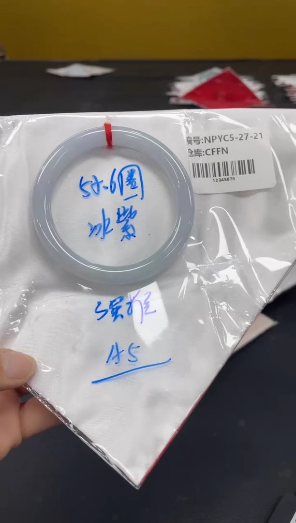 未镶嵌手镯翡翠翡翠手镯