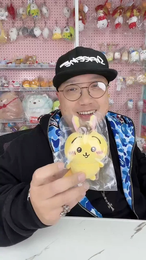 毛绒 布丁乌萨奇