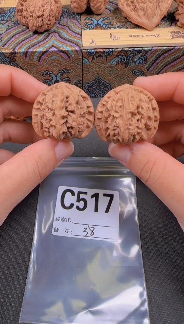 吊坠文玩核桃38白狮子517