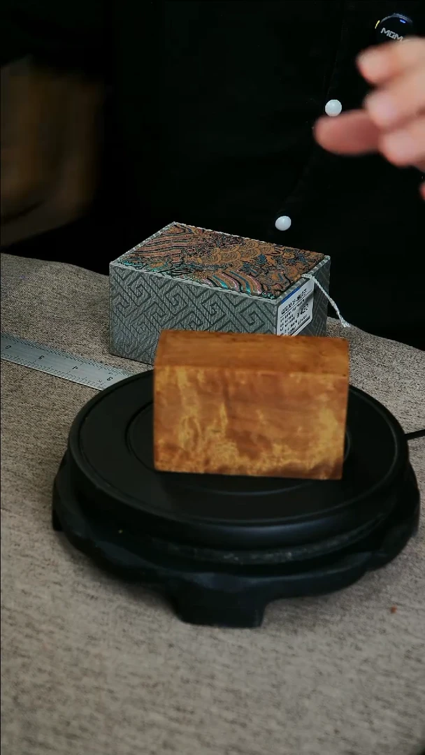 金丝楠金丝楠木枯木龙胆
