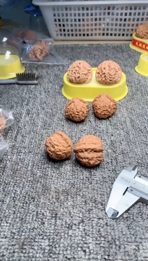 文玩核桃吊坠磨盘