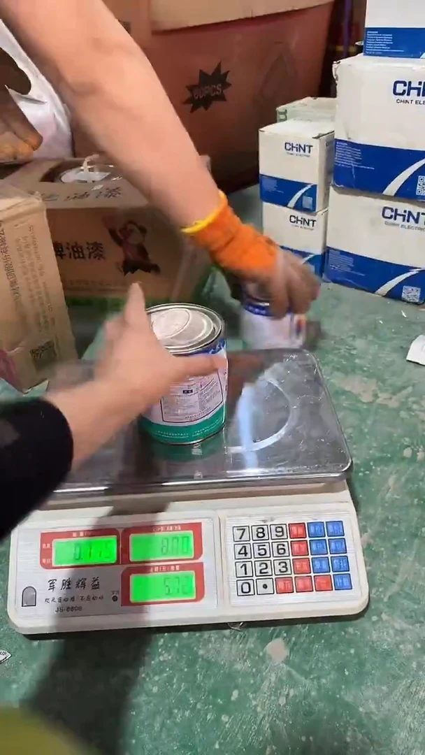 看清下单不退不换39