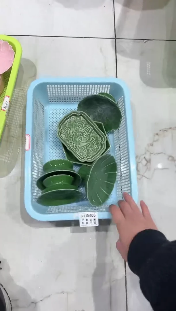 【闪购商品】微瑕商品 介意勿拍