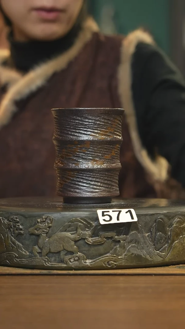 【闪购商品】其他陶瓷茶器主人杯571