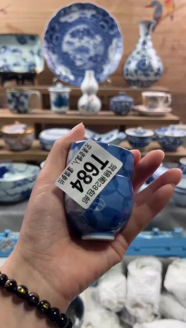 【闪购商品】瓷片当天满28米包邮T684