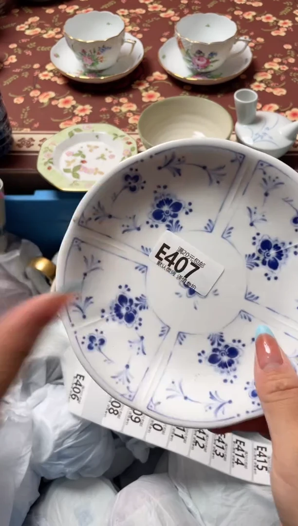 瓷片a****t瓷器瓷器E407