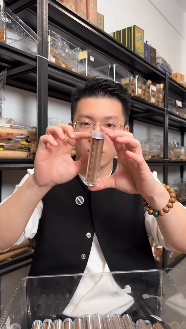 【闪购商品】香港虫漏+虎斑棋沉香祥云1管