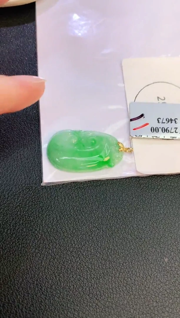 翡翠18K金镶嵌颈饰赠礼盒证书 麦麦