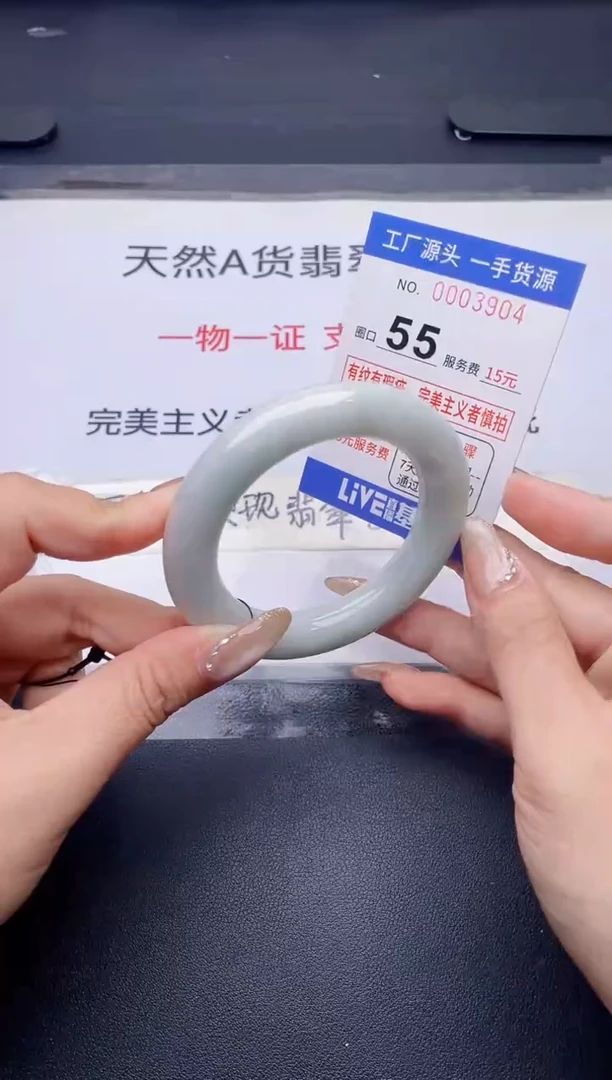 未镶嵌手镯翡翠翡翠手镯未镶嵌