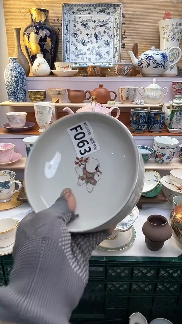 【闪购商品】瓷片闪购闪购闪购闪购