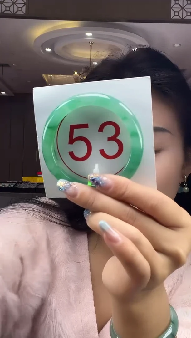 未镶嵌手镯石英质玉（非洲翠）23