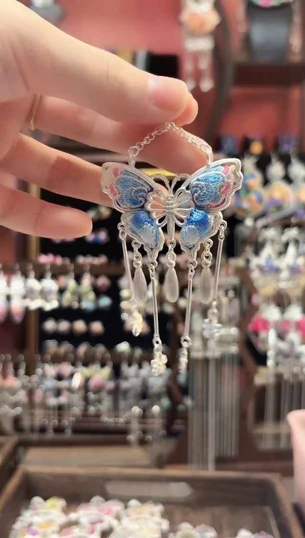 织绣 云织谣民族风精美饰品  290