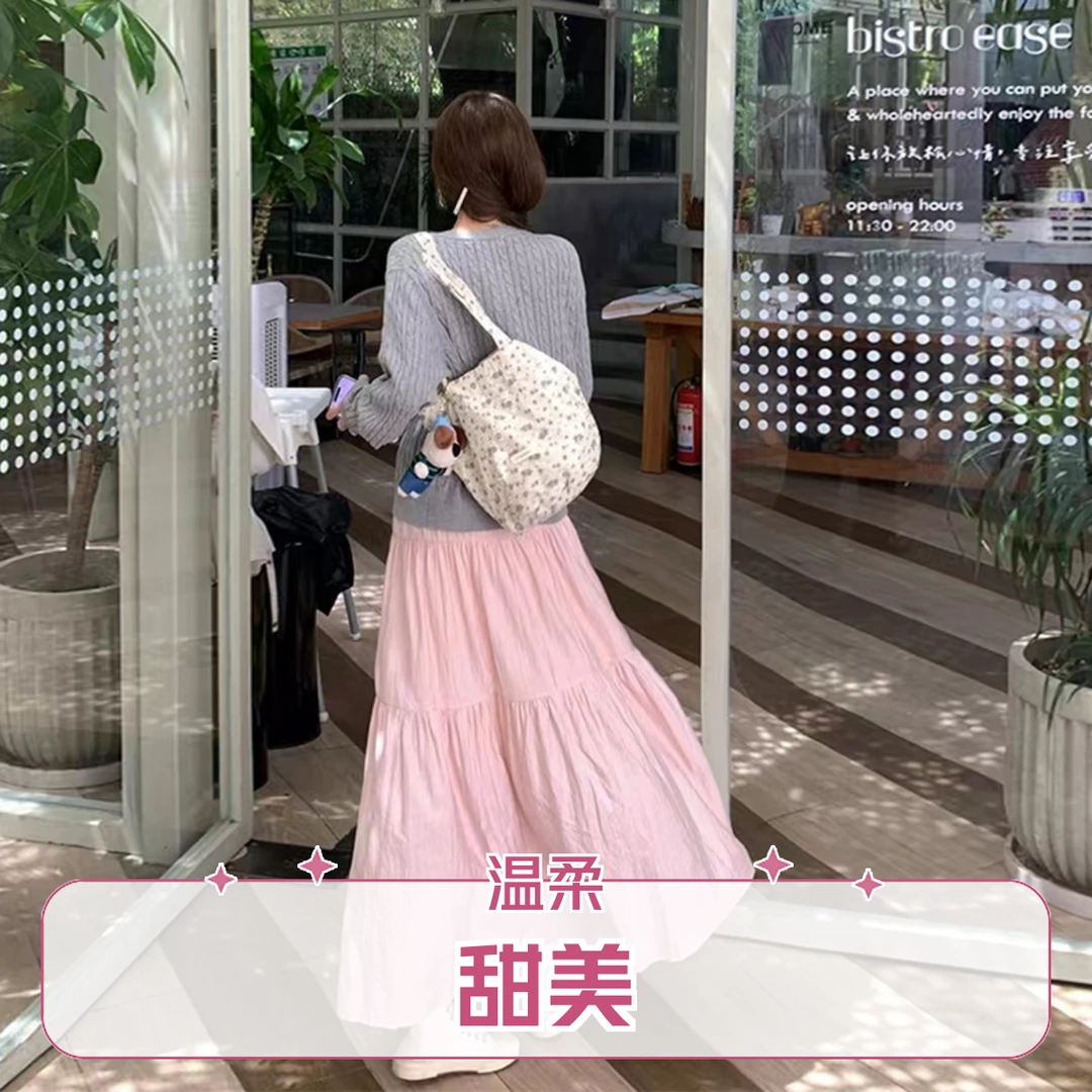 甜美高腰松紧半身裙女2025春夏气质长裙a字伞裙洋气蛋糕裙8392