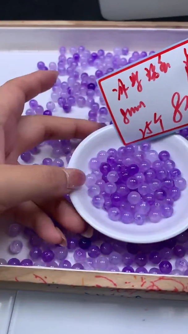 未镶嵌散珠碧玺A1565 冰紫碧玺8mm25个8元