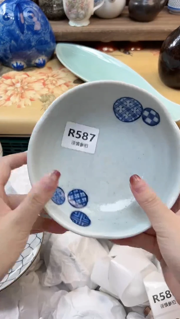 瓷片十**扣   587