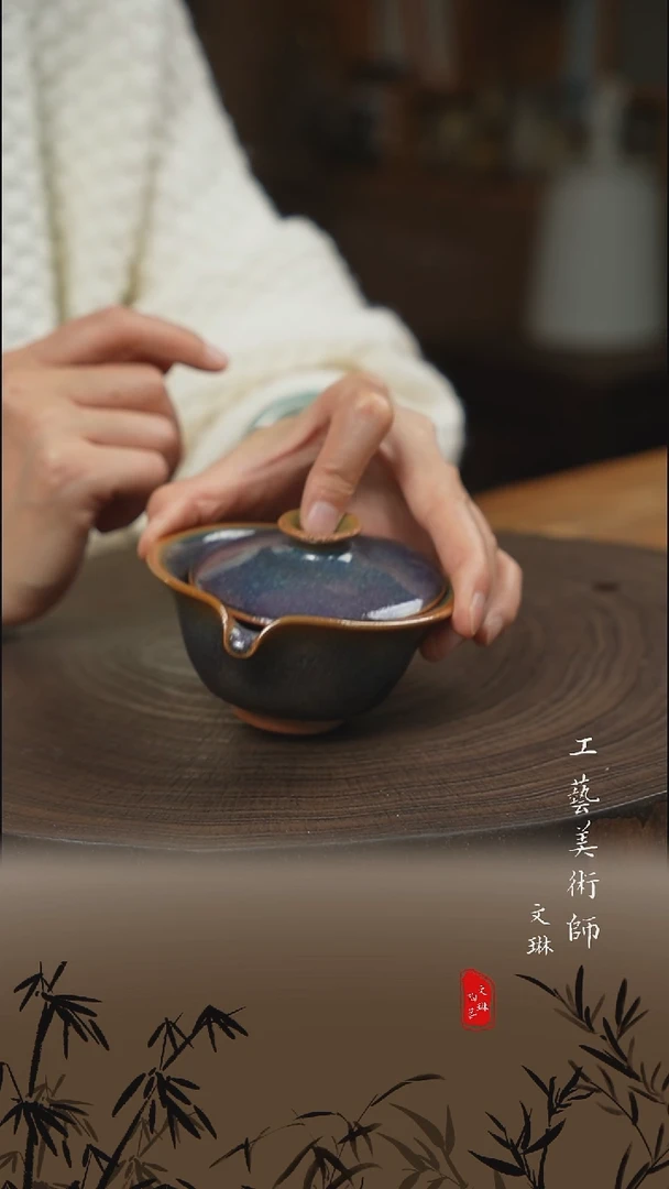 【文琳甄选】陶瓷器