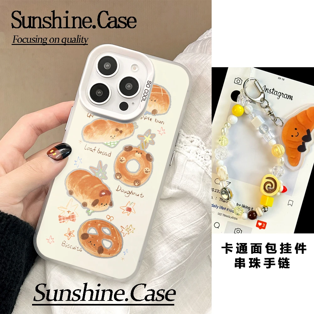 【彩银】可爱面包适用于苹果16promax华为vivo小米防摔手机壳