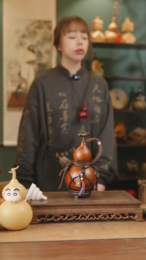 【闪购商品】300号精品天然大漆工艺防渗内胆酒葫芦~