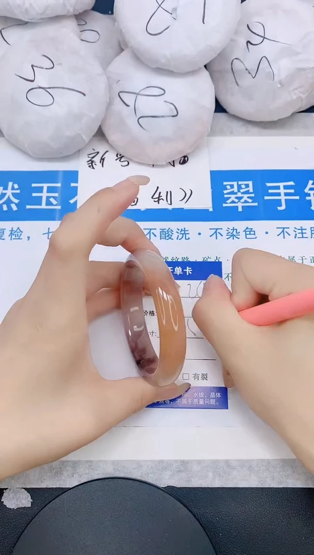 石英质玉手镯未镶嵌多样性发货-24-55/6