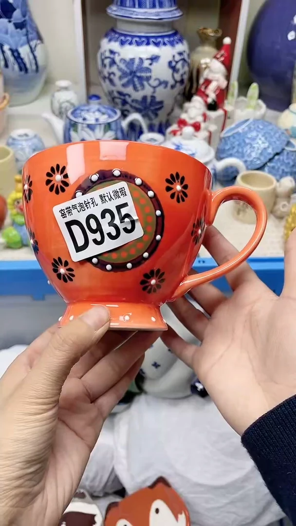 【闪购商品】D935瓷器满十八米包邮